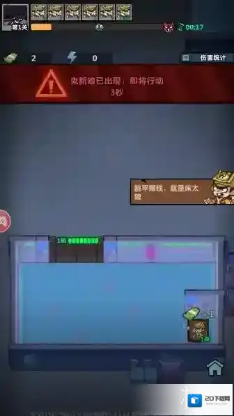 妖怪金手指兑换码