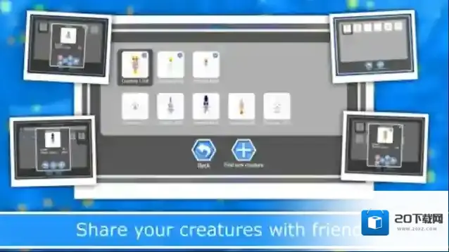 孢子进化论2能力