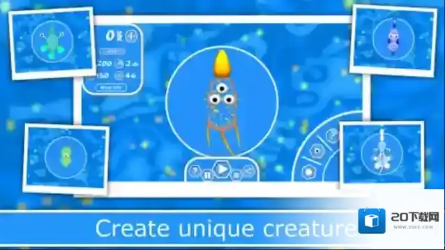 孢子进化论2孢子