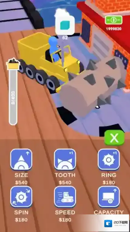 挖掘机我最强就会