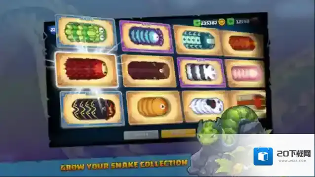 小小巨蛇游戏