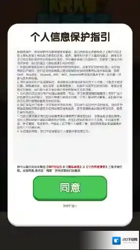 烧烤我最强烤串