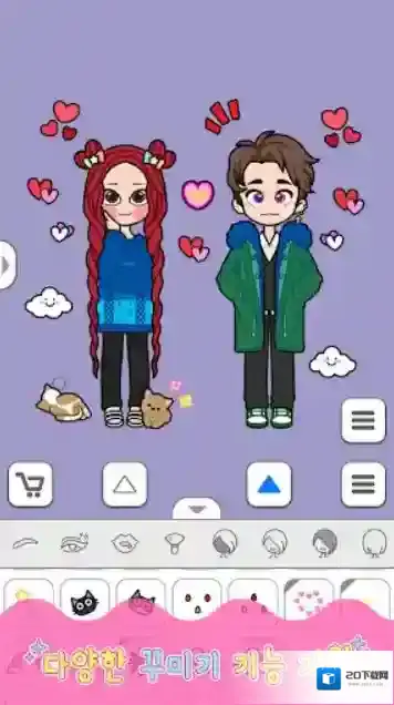 莉莉故事我们可以