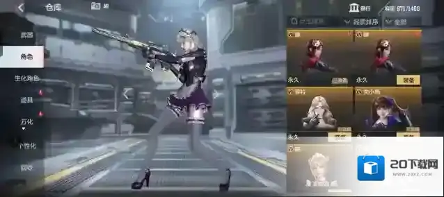 穿越火线枪战王者王者之