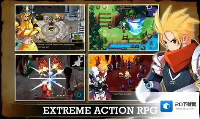 泽诺尼亚传奇4闪避