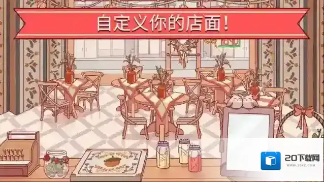 可口的比萨芝士