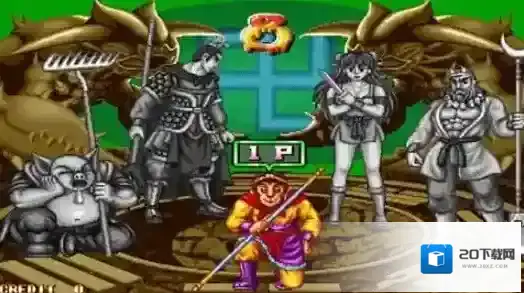 西游释厄传2西游释厄传