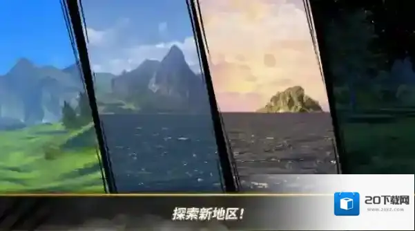 荒野猎人我们可以