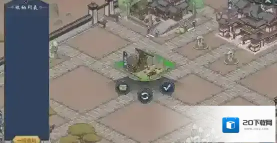 千古江湖梦马牌