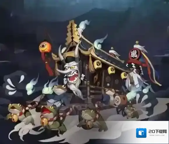 阴阳师集结