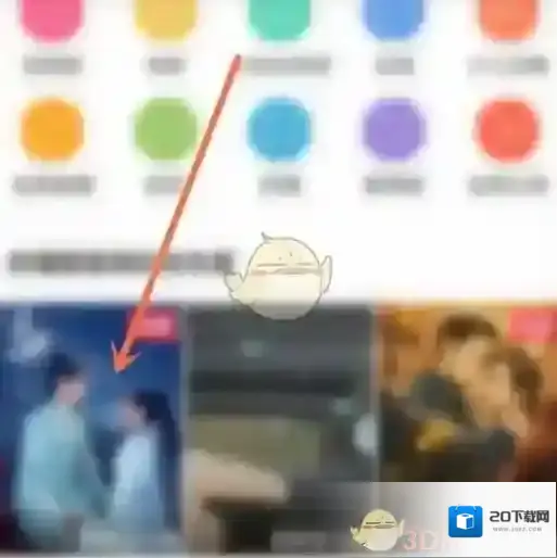 百搜视频关闭