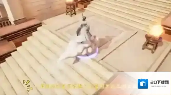 三国诛将录发布会