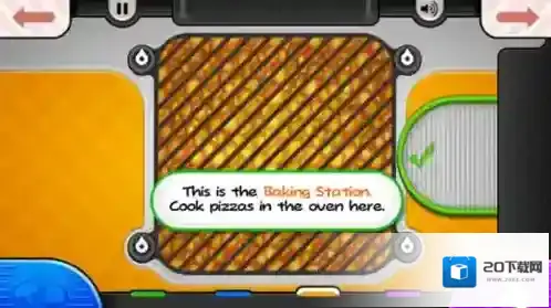 老爹的披萨店比萨饼