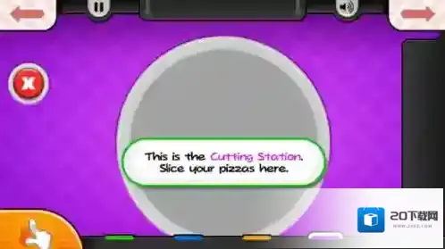 老爹的披萨店中文破解版怎么玩4