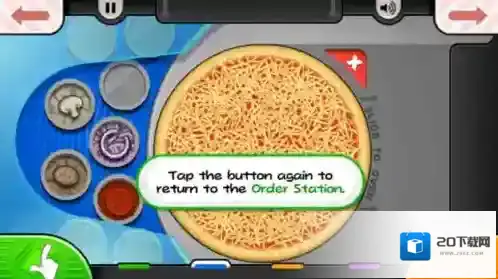 老爹的披萨店中文破解版怎么玩6