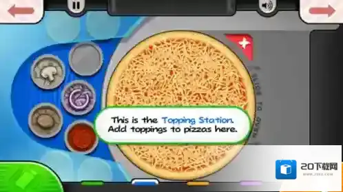 老爹的披萨店顾客