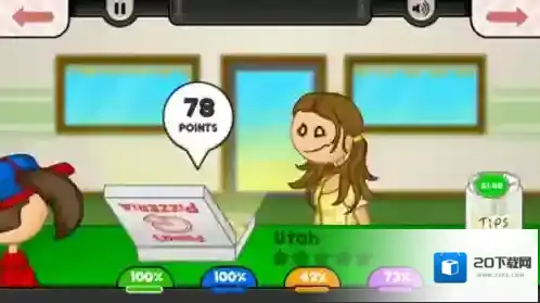 老爹的披萨店中文破解版怎么玩10