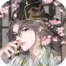 全民养成之女皇陛下手游2025-全民养成之女皇陛下最新正版Android4.21.0.1