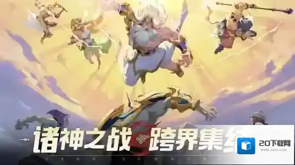 群英召唤师群英