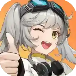 硬核机甲启示手游2025-硬核机甲启示官方最新版Android1.0.3