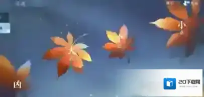 逆水寒手游中吉奇遇触发方法