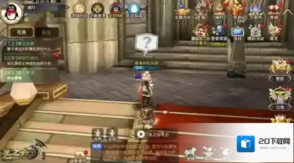 龙之谷基谷