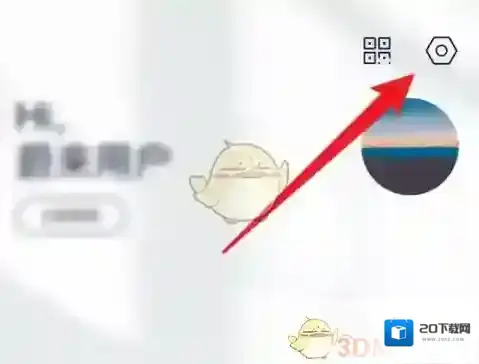 蔚来安全与隐私