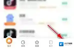 小米应用商店选项