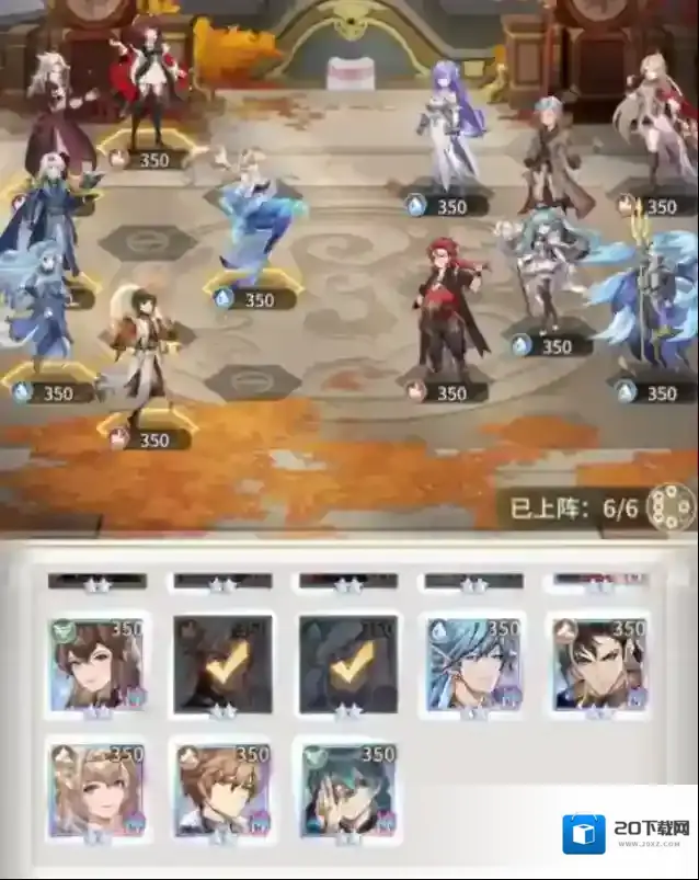 斗罗大陆武魂觉醒可以用