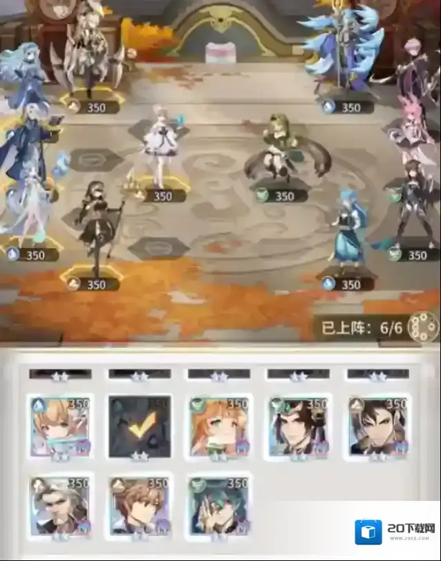 斗罗大陆武魂觉醒重逢