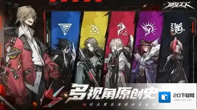 晴空之下官服西隆