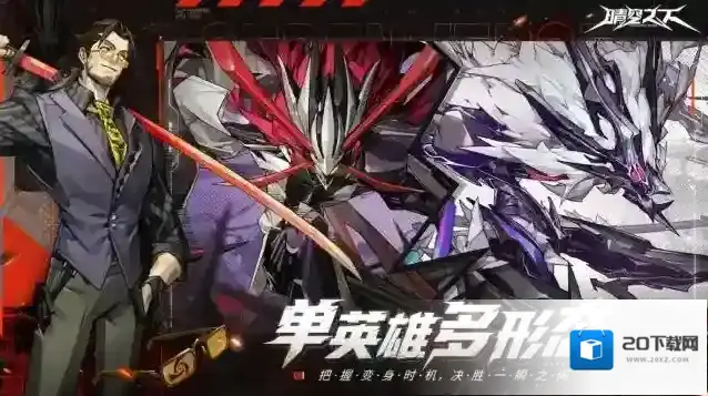 晴空之下官服星絮