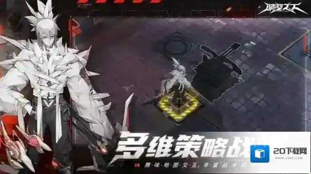 晴空之下官服官服