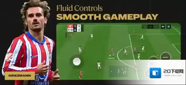 fc足球世界国际服球员