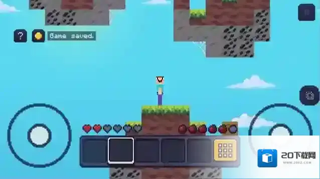 我的世界2D天空之岛物品