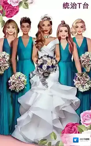 超级婚礼设计挑选