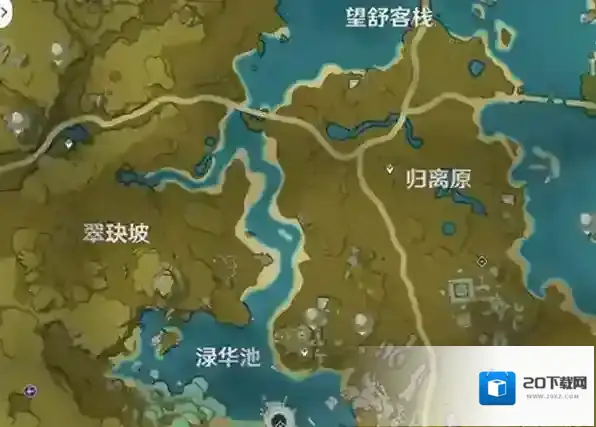 原神明蕴镇