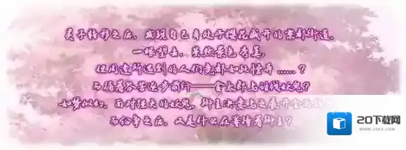 FateGo讨伐