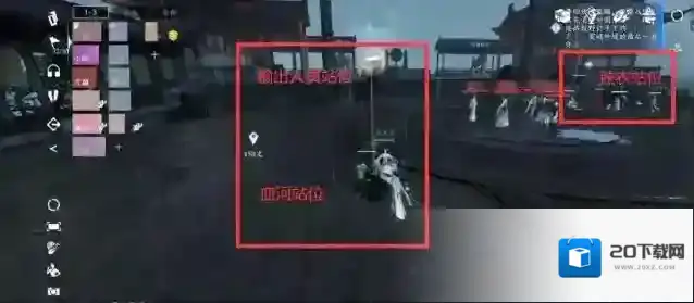 逆水寒这个时候