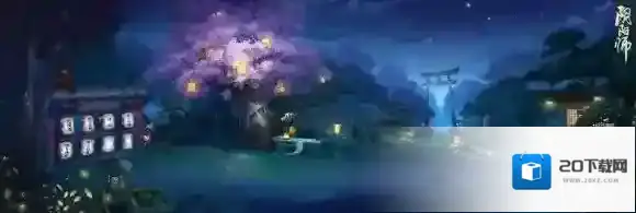 阴阳师盛夏幽庭