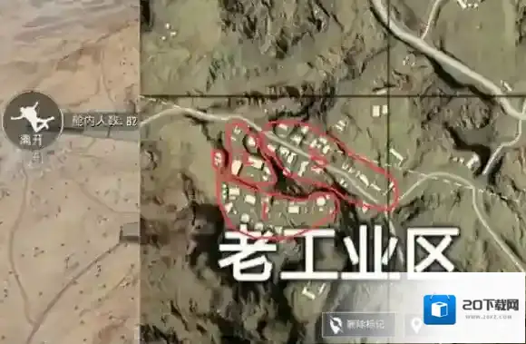 刺激战场老工业区怎么快速搜索 老工业区搜索路线推荐