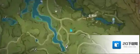原神隐藏成就