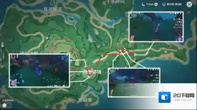 原神共计